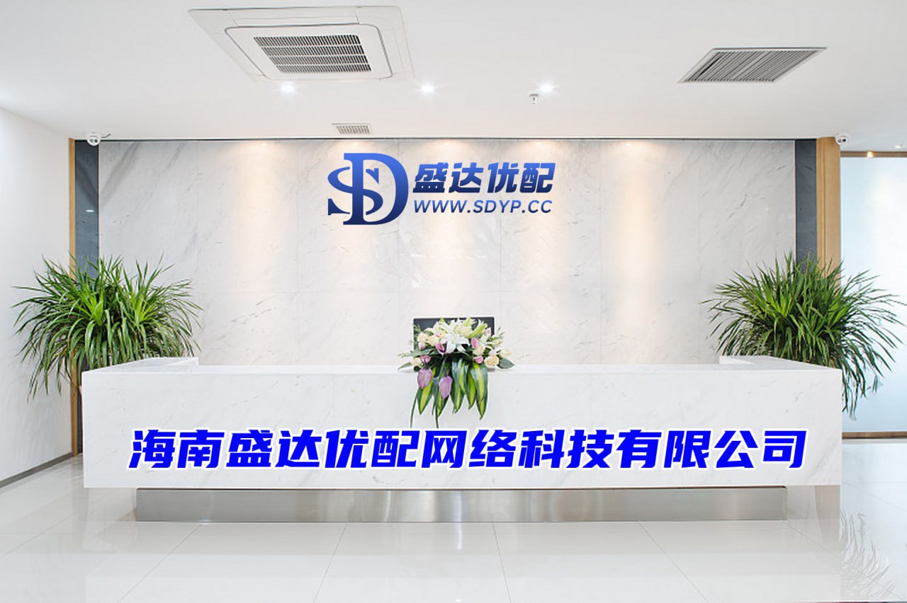 凯狮优配-公司配资-证券杠杆-场外配资