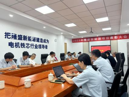 圖片.png 圖片.png