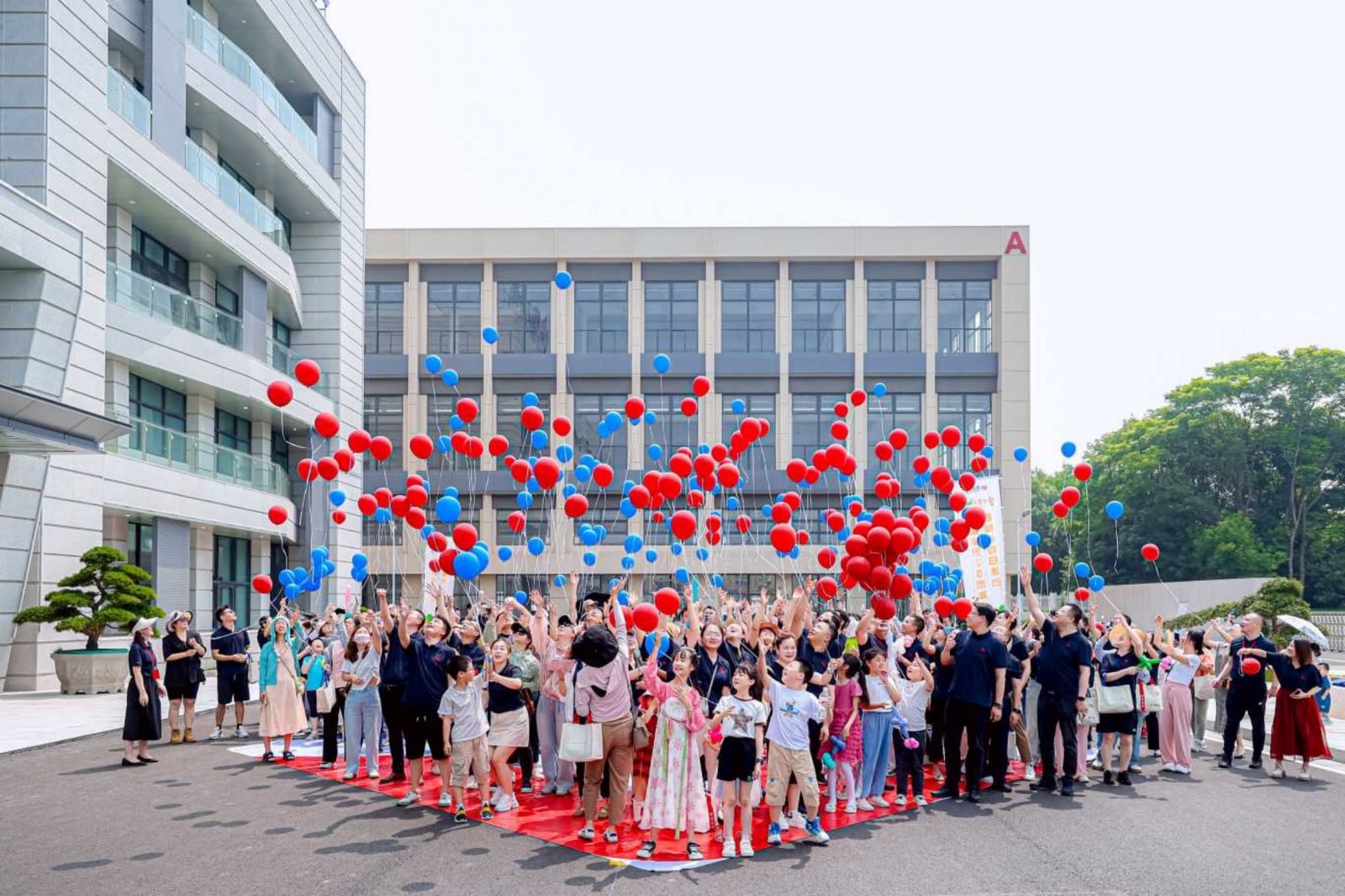 踔厲奮發(fā)二十載，隆情盛意向未來(lái)--2024隆盛科技首屆家庭日活動(dòng)圓滿舉辦